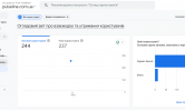 Знімок екрана 2026-07-25 173202-1